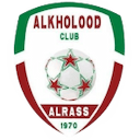 Al Kholood